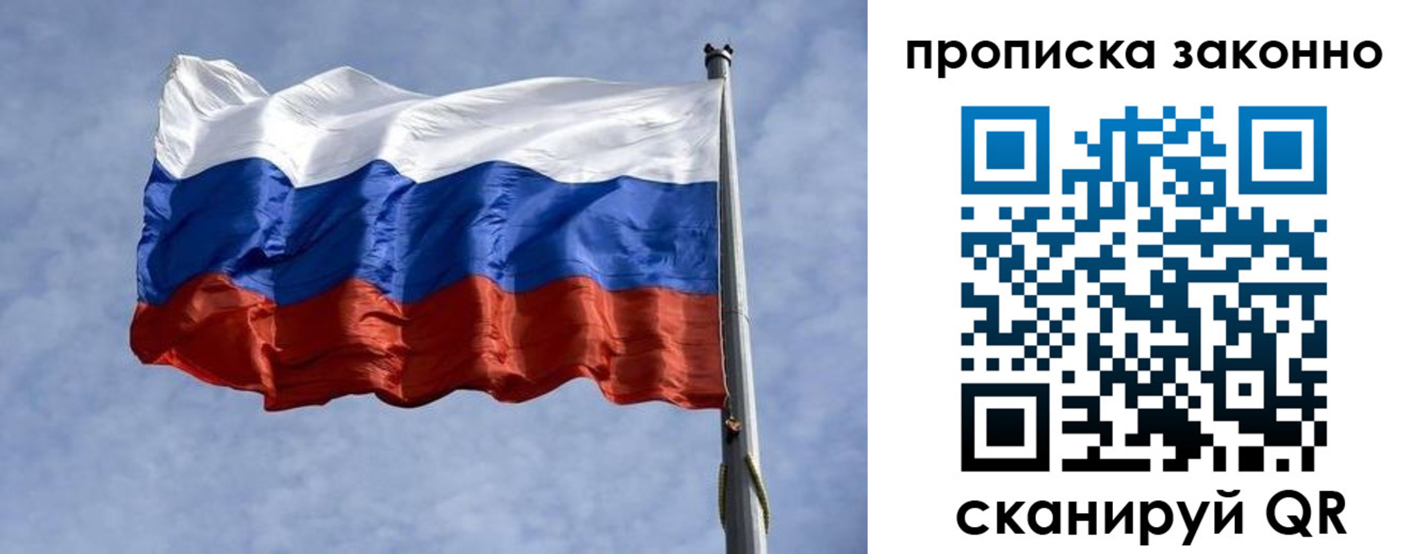регистрация для школы в Каменск-Шахтинском